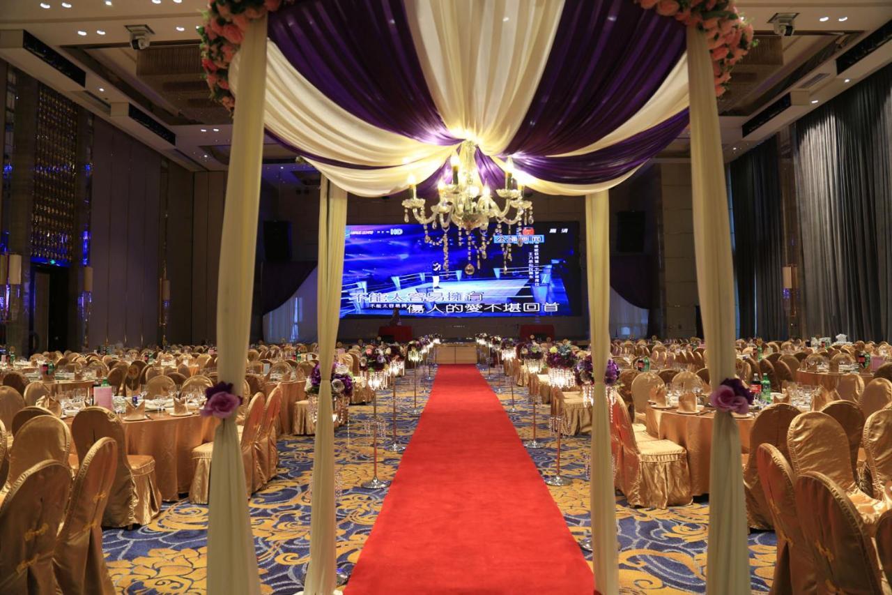 Guangzhou Changfeng Gloria Plaza Hotel מראה חיצוני תמונה