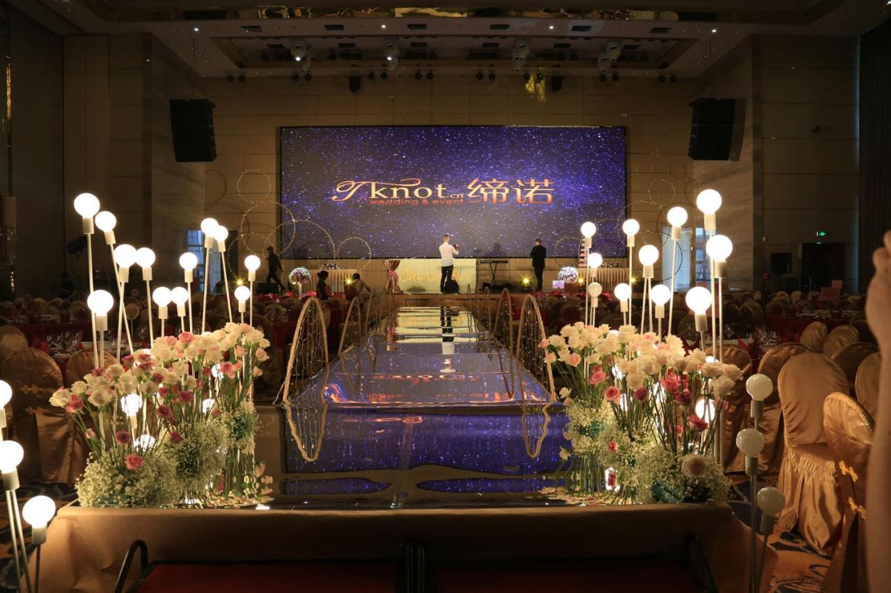 Guangzhou Changfeng Gloria Plaza Hotel מראה חיצוני תמונה