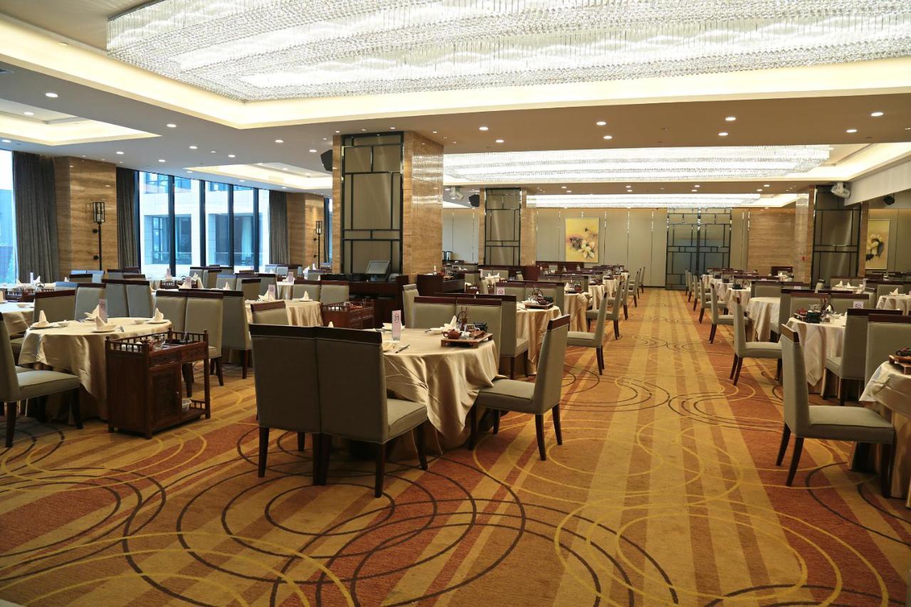 Guangzhou Changfeng Gloria Plaza Hotel מראה חיצוני תמונה